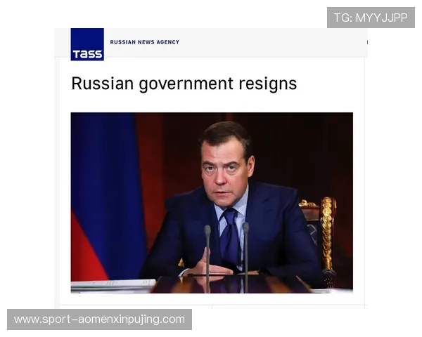 新普京官方首页网站助力公众了解普京政府的各项政策措施与实施情况