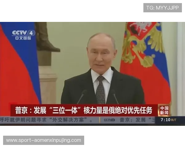 新普京：俄罗斯科技创新驱动发展新路径的探索与实践