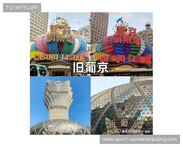 新葡京线上登陆最新优惠政策，享受更多专属福利