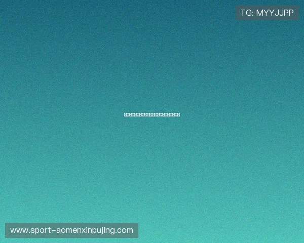 新葡萄娱乐城真人视讯安全可靠的在线娱乐新体验