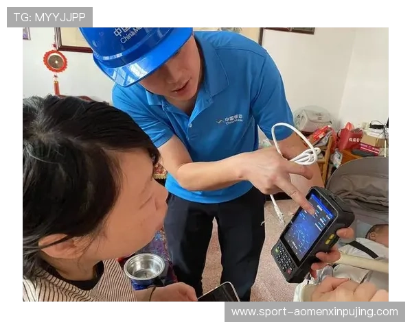 永乐国际南京：打造安全可靠的线上博彩体验指南