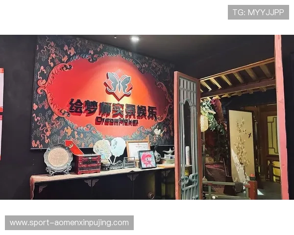 澳门PA真人娱乐设备介绍，体验最先进的真人互动技术