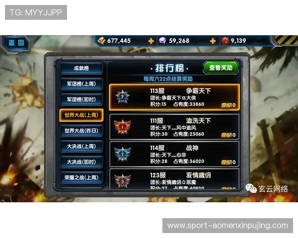 澳门新京真人手机版用户评价高,真实玩家分享的游戏体验与心得 澳门新京真人手机版用户评价高,真实玩家分享的游戏体验与心得