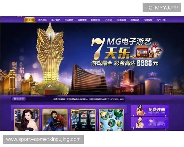 新葡京线上官网提供专业客服全天在线服务，解决你的游戏疑问与技术难题