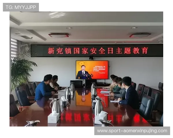 新葡萄娱乐城登录安全保障措施详解保障玩家账号信息安全与资金安全