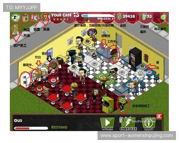 澳门ag视讯厅在线客服服务介绍，解决玩家在游戏中遇到的各种问题