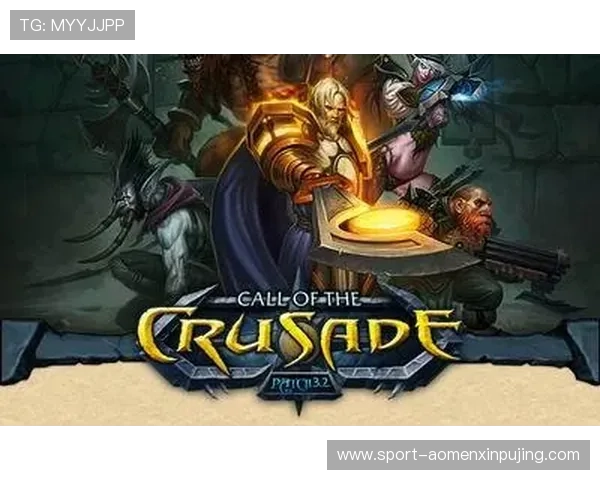 澳门新京旗舰厅客户端最新版本更新内容详解确保玩家享受最佳游戏体验