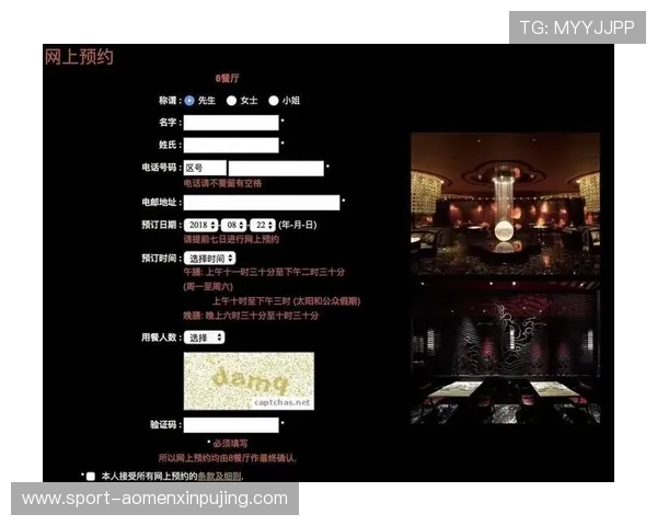 澳门新葡京网站app界面设计与操作体验评测,带来极致的用户体验感受 澳门新葡京网站app界面设计与操作体验评测,带来极致的用户体验感受