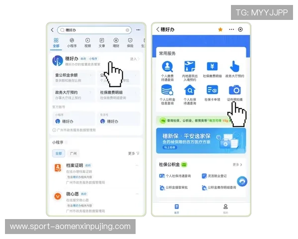 澳门葡京旗舰厅注册平台提供专业客服全天在线，解决您的所有疑问与技术难题