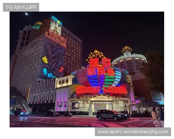 澳门葡京登入注册流程全攻略,提升您的注册效率与账号安全保障 澳门葡京登入注册流程全攻略,提升您的注册效率与账号安全保障