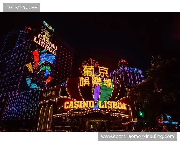 澳门葡京游戏最新版本上线带来全新游戏体验与丰富奖励