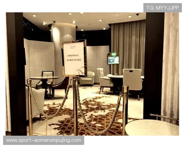 澳门贵宾厅倒闭引发行业震动，业内专家分析未来发展趋势