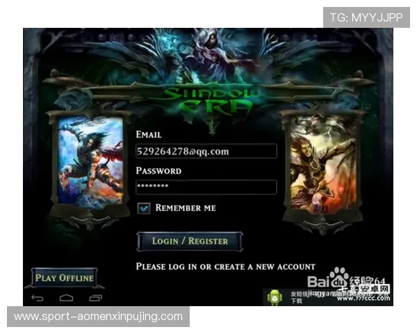 葡京AG电玩平台安全可靠，提供多样化的游戏选择，满足不同玩家的娱乐需求