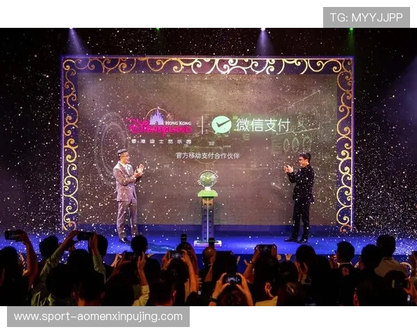 葡京在线支持多种支付方式，满足不同用户的支付需求