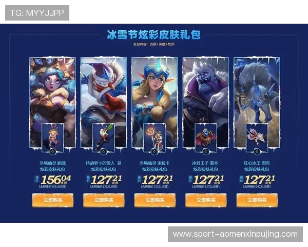 4001百老汇真人平台多样化游戏类型全面介绍及选择最佳游戏体验指南