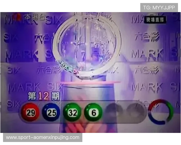 六合彩在线开奖查询入口，方便快捷掌握每期开奖详情