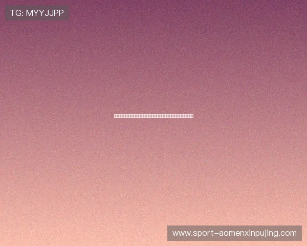 巴黎人棋牌安全保障措施全面解析，保障玩家账号信息安全的多重措施