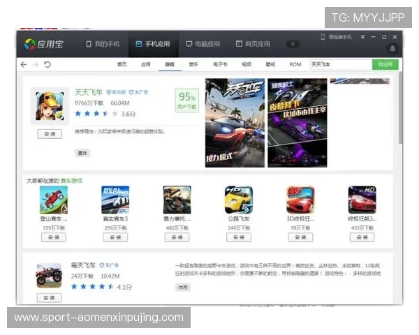 摩卡官方娱乐app下载最新版本上线,海量游戏资源一键畅玩尽享无限乐趣 摩卡官方娱乐app下载最新版本上线,海量游戏资源一键畅玩尽享无限乐趣