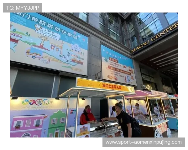 新澳门京葡官网注册流程详解，帮助新手玩家快速上手游戏体验