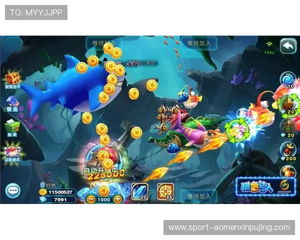 新普京真人版会员注册成功后如何激活账号提升游戏体验的实用技巧 新普京真人版会员注册成功后如何激活账号提升游戏体验的实用技巧