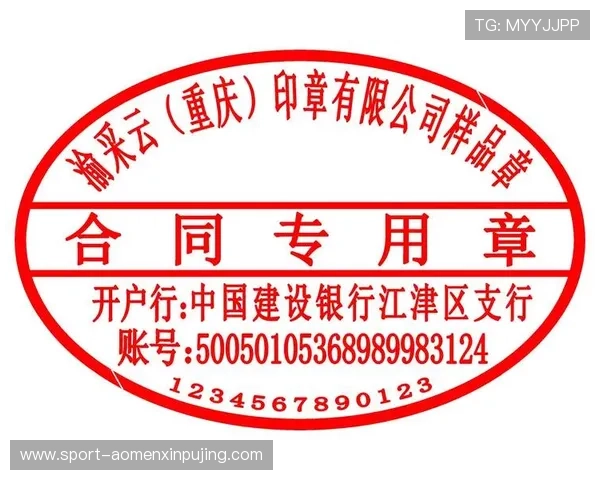 新葡京官方网站提供专业的客户服务和技术支持，解决您的所有疑问