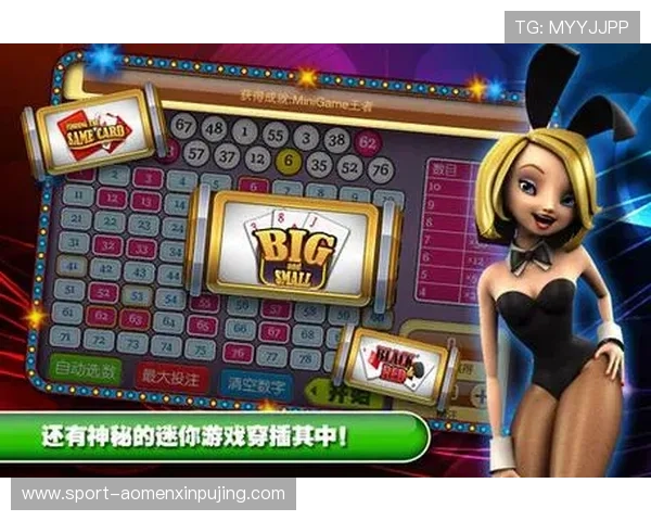 澳门皇家赌场网站优惠福利政策全面介绍让你享受更多专属优惠