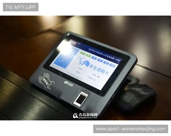 美高梅真人视讯技术保障与防作弊措施揭秘确保公平公正的游戏环境 美高梅真人视讯技术保障与防作弊措施揭秘确保公平公正的游戏环境