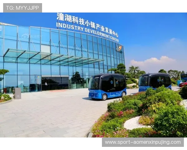 葡京官网app优惠活动最新资讯，掌握葡京官网app的丰富福利与优惠策略