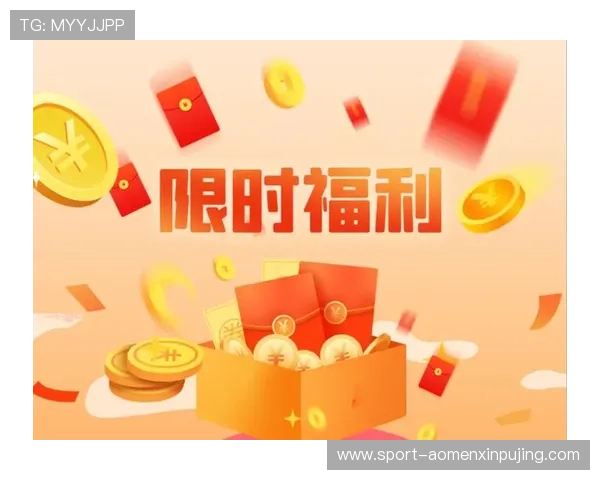 葡京手机网址新春送豪礼活动持续火热，快来领取专属红包享受节日福利