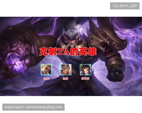 葡京线上手游如何快速提升等级,掌握实用技巧实现游戏快速突破 葡京线上手游如何快速提升等级,掌握实用技巧实现游戏快速突破
